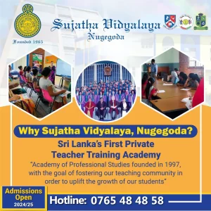 Sri lanka’s First Private Teacher Training Academy