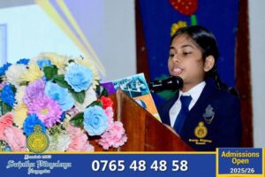 Grade One – Welcome ceremony