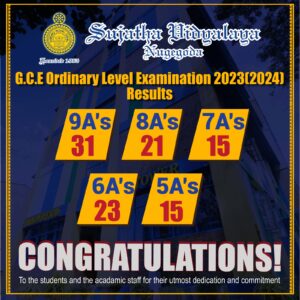 O/L Results 2024