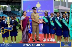 Inter-House Sports Meet -Sujatha Vidyalaya – Upper School