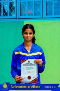 Achievements of athlete
